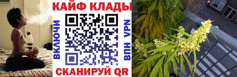 БУТИРАТ Ядрин