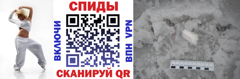 ссылка на мегу как войти  наркотики  Ядрин  Amphetamine 97% 