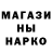 ТГК жижа Ko VaR