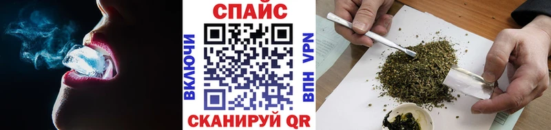 гидра ссылки  Ядрин  Бутират Butirat  где найти  