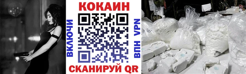 даркнет наркотические препараты  Ядрин  COCAIN Перу  гидра ссылка 