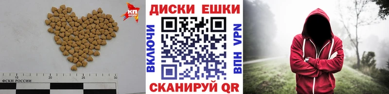 Экстази 300 mg  закладка  Ядрин 