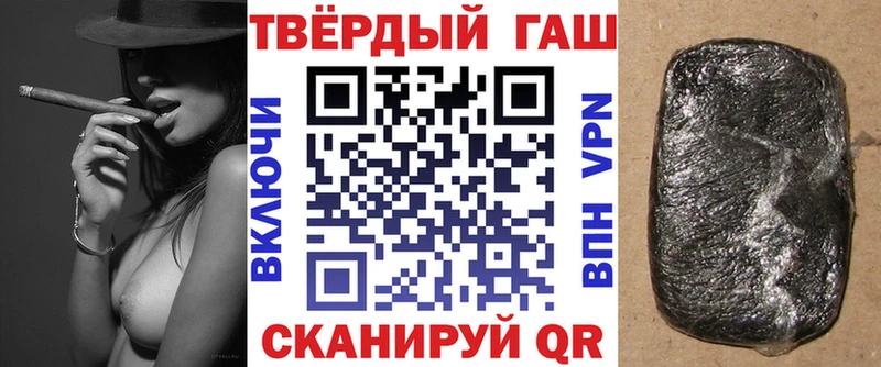 ГАШ Изолятор  Ядрин 
