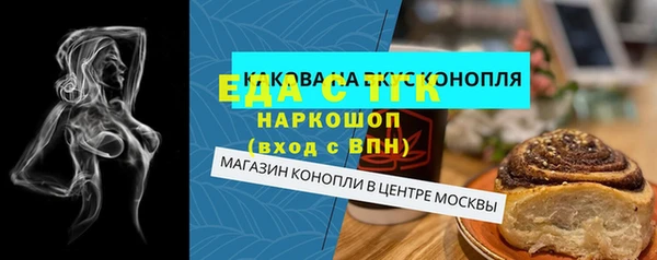 не бодяженный Баксан