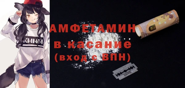 не бодяженный Баксан