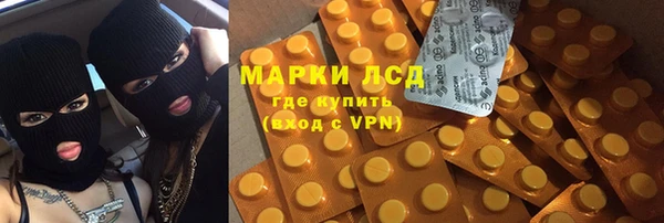 не бодяженный Баксан