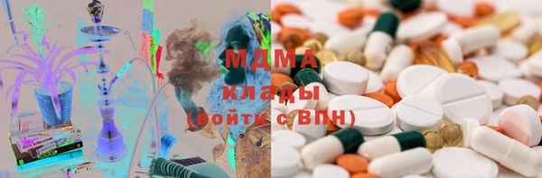метамфетамин Балабаново