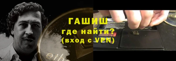 не бодяженный Баксан