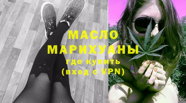 не бодяженный Баксан