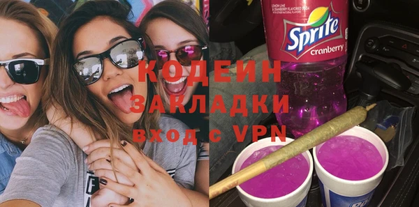не бодяженный Баксан