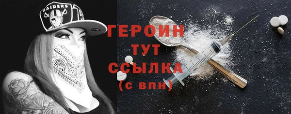 не бодяженный Баксан