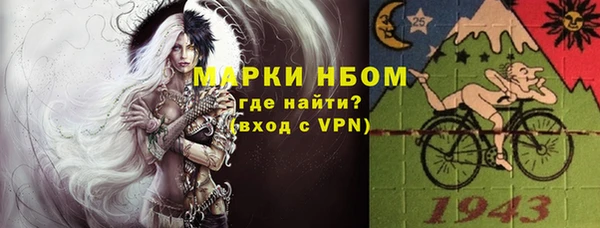 не бодяженный Баксан