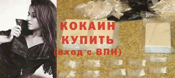 не бодяженный Баксан