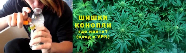 спайс Балахна